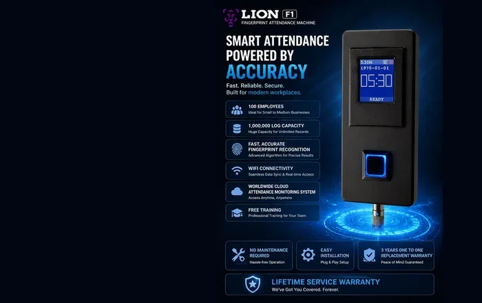 LION F1 attendance machine